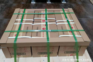 恩施许家坪机场空运酒水【机场货运当天